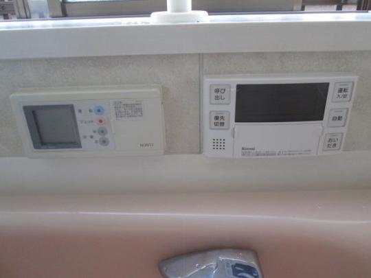 浴室リモコン　MBC-230V