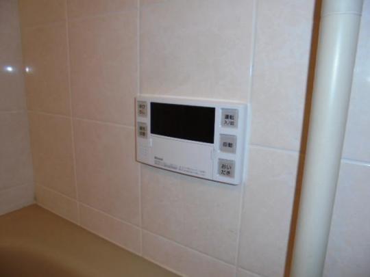 交換後：浴室リモコン　MBC-230V