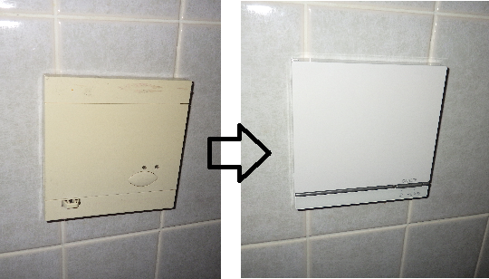交換前：床暖房用壁付けコントロールスイッチ