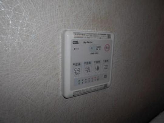マックス　3室浴室暖房乾燥機BS-133HA　リモコン