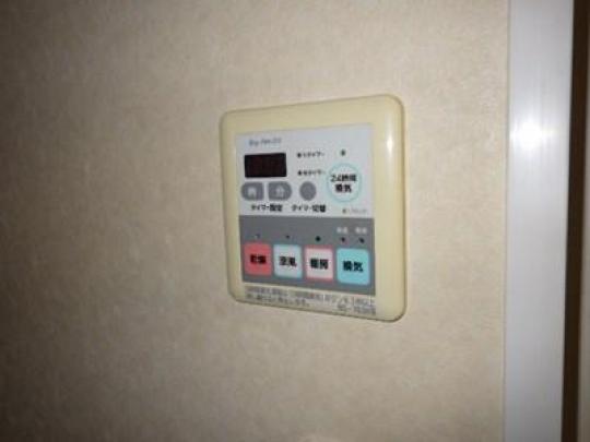 浴室暖房乾燥機 BS-763HⅡリモコン