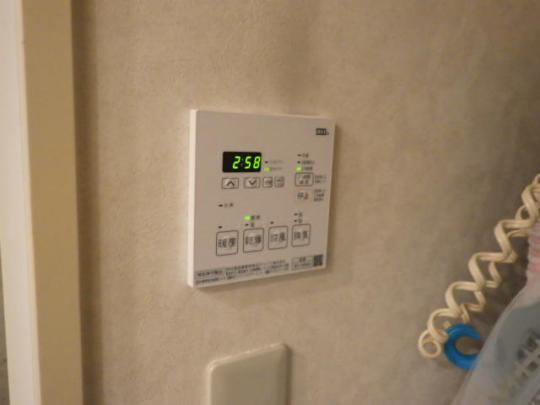 マックス　浴室暖房乾燥機 BS-132HM　リモコン