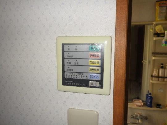 既設　浴室暖房乾燥機　三菱電機　V-100BZ4-BLリモコン