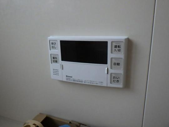 交換後：浴室リモコン　MBC-230V（T）