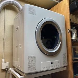 2f99006979f878bce32b77acfdc963