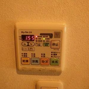 浴室暖房換気乾燥機MAX BS241SH-CX→MAX BS-261H-CX-2交換工事｜東京都