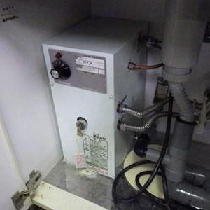 b8daf17c606a9eb0295450d4acd064
