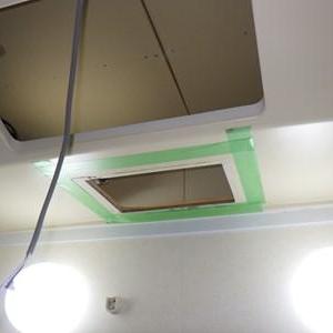 値下げしました！美品【4/16宇都宮市引き取り】バス換気乾燥機 壁取り付け型 浴室換気乾燥暖房機BS-V3 → MAXバス換気乾燥機BS-161H2交換工事｜東京