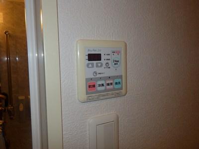 0a960efde49186876cad701e9b4d0a981e8ac846.jpg