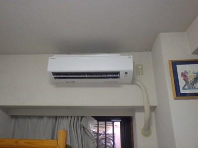 7d0d5db794cfe1adc6d35f741d7c83a298321656.jpg