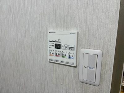 95f3bf9a74006b0baf2d43ce277217068f9a9ad8.jpg
