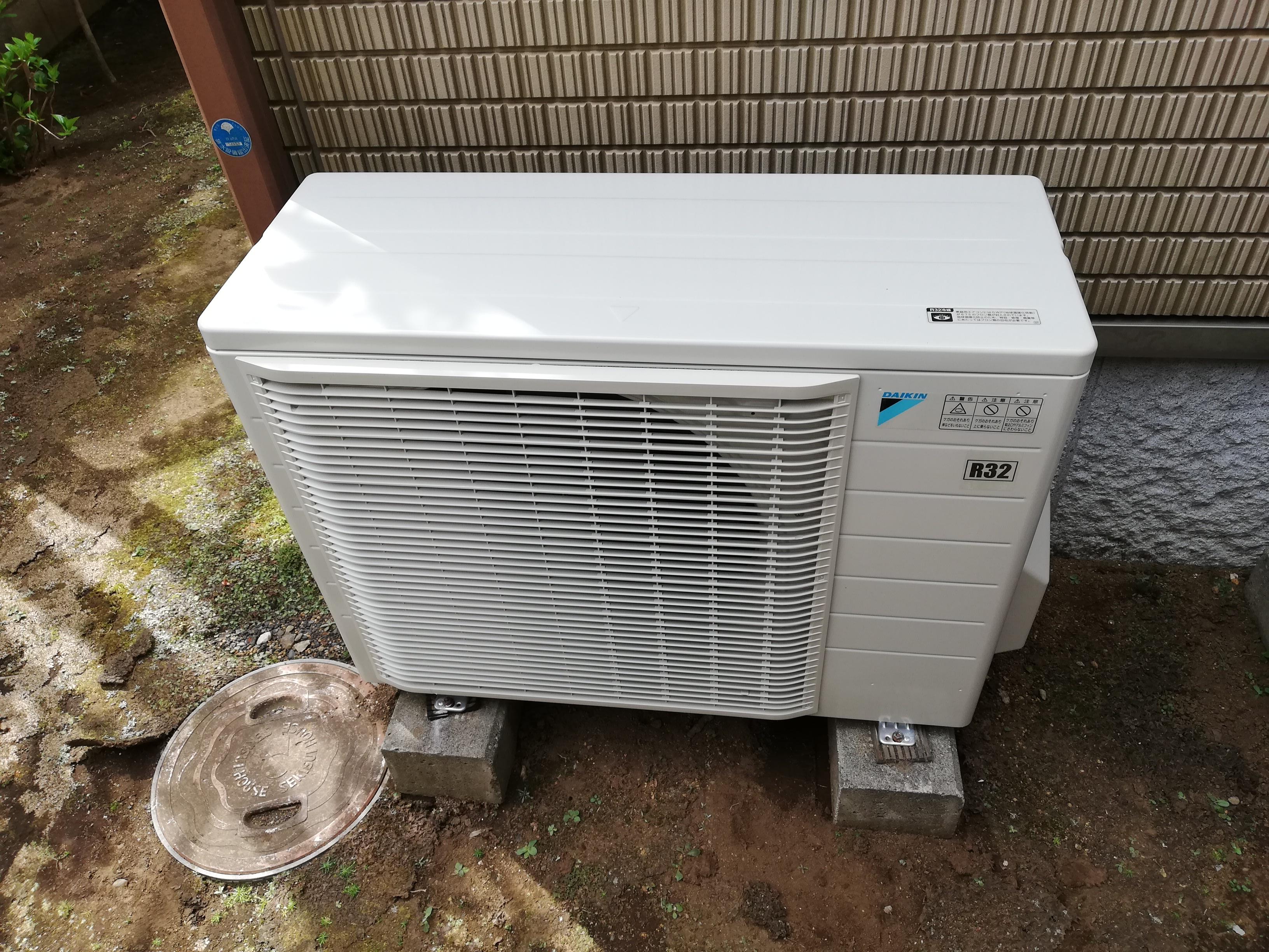 低価正規店新品 室外機 DAIKIN R22SCXS ダイキン 2.2kW R32 単相100V ルームエアコン 室外ユニット 冷房 暖房 分離形 空冷式 埼玉県 川口市 12畳未満