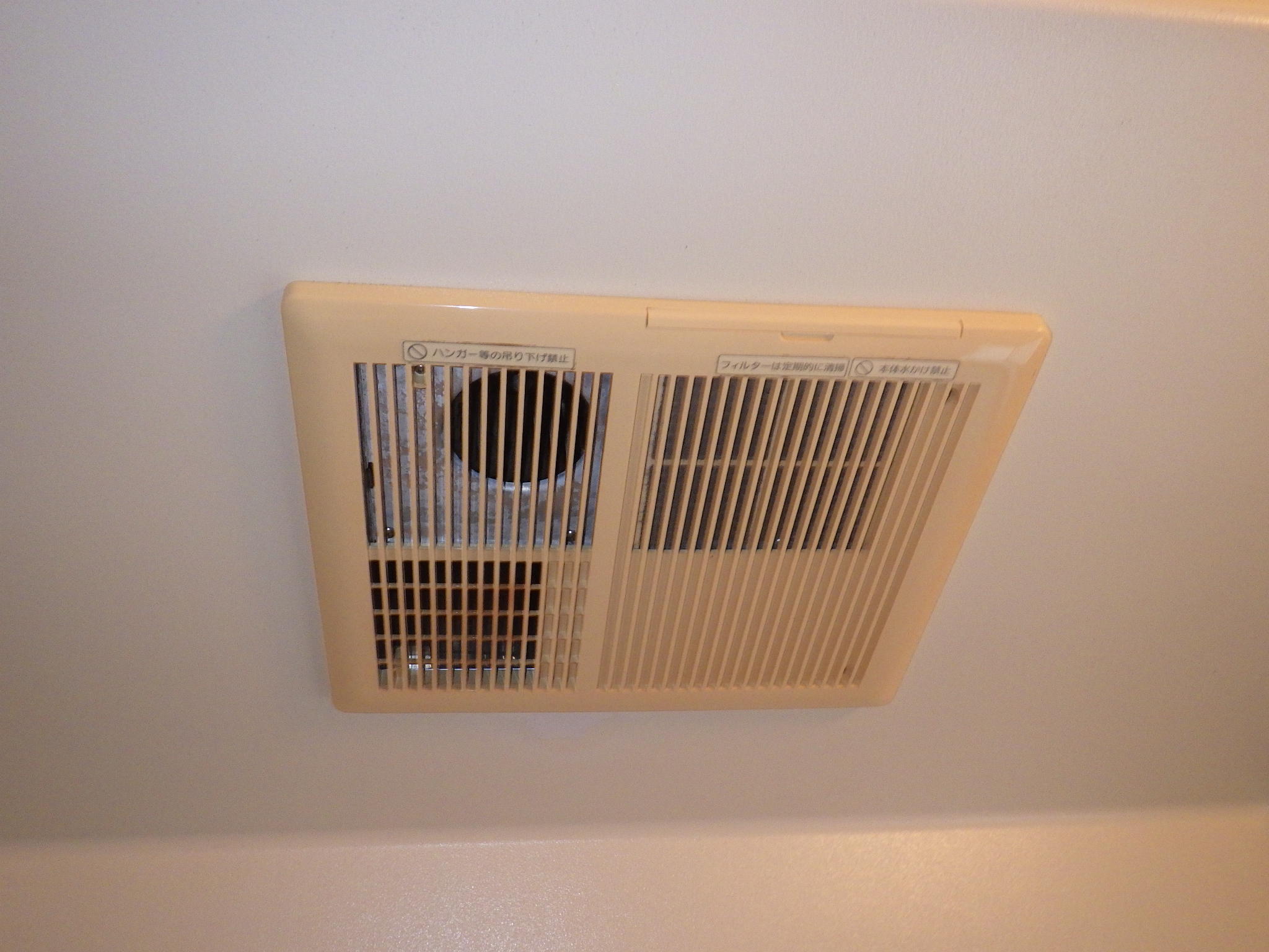 お気にいる】 SANDEN純正 浴室換気乾燥暖房機コントローラ BRD-122