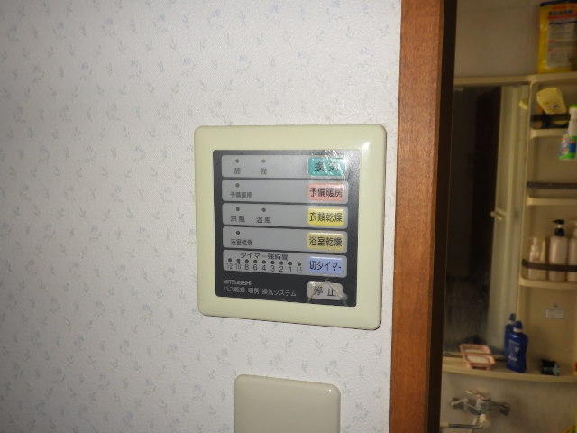 大好評です 三菱電機 浴室換気暖房乾燥機 リモコン econet.bi