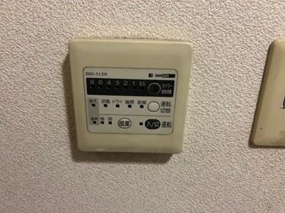 a205b4bb7da3e0192ab1398427fc3ac438e8bfbc.jpg