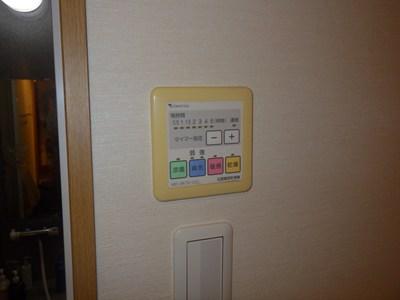 b993e5afa49dcafe1c4f9d87cafda1f6227b361d.jpg