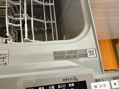 c33aa86a9a49f97dde09b3a6cac5e438a964cb56.jpg