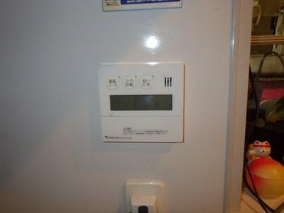 e05784178acca0068d4688f8bf9e2d1f9e6c5338.jpg