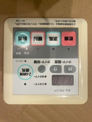 s-image4-1.jpg